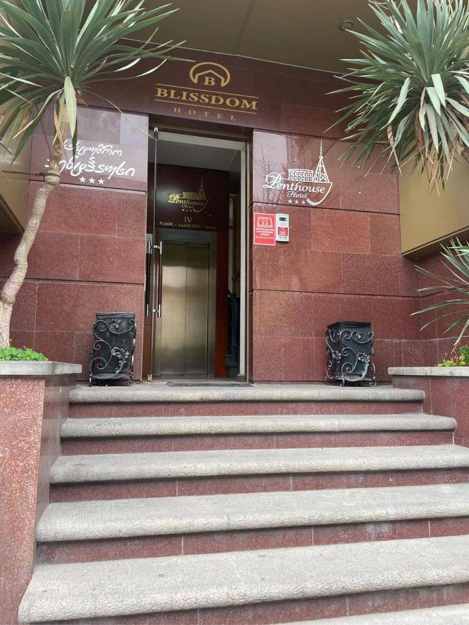 Hotel Blissdom Тбілісі Екстер'єр фото